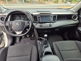 Toyota Rav4 2.0D-4D 143кс | Auto.bg — изображение 14 Toyota Rav4 2.0D-4D 143кс | Auto.bg — изображение 14