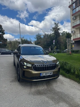 Skoda Kodiaq Лизинг - Car24.bg Skoda Kodiaq Лизинг
