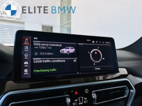 BMW X3 xDrive30i * АвтоКредит * (ЦЕНА ДО БГ) - 27999 € - 30898506 12 | Car24.bg BMW X3 xDrive30i * АвтоКредит * (ЦЕНА ДО БГ) - 27999 € - 30898506 12