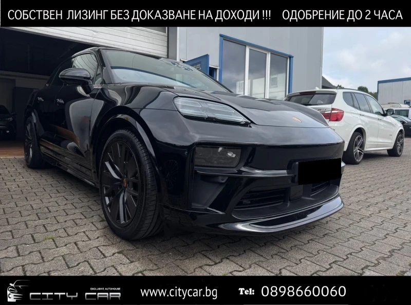 Porsche Macan GTS / SPORT CHRONO / SPORT DESIGN / DISPLAY / 360/ - 98980 € - 54753422 1 | Car24.bg Porsche Macan GTS / SPORT CHRONO / SPORT DESIGN / DISPLAY / 360/ - 98980 € - 54753422 1