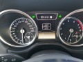 Mercedes-Benz G 500 G500 UNIKAT 33000km - [17] 