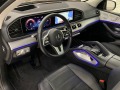 Mercedes-Benz GLE 400 AMG 7-МЕСТЕН FULL MAX - [10] 