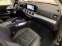 Обява за продажба на Mercedes-Benz GLE 400 AMG 7-МЕСТЕН FULL MAX ~ 117 000 лв. - изображение 10