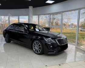 Mercedes-Benz S 560 Long 4Matic AMG-Line - Car24.bg Mercedes-Benz S 560 Long 4Matic AMG-Line