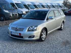 Toyota Avensis 2.0i* Facelift* Климатик* Германия* Оригинал* - 3777 € / 7387.17 лв. - 93145090 2 | Car24.bg Toyota Avensis 2.0i* Facelift* Климатик* Германия* Оригинал* - 3777 € / 7387.17 лв. - 93145090 2