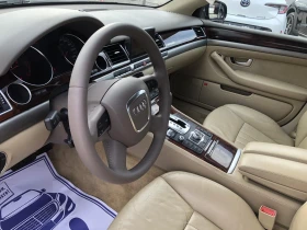 Audi A8 4.2TDi LONG - 8900 € / 17406.89 лв. - 37181611 9 | Car24.bg Audi A8 4.2TDi LONG - 8900 € / 17406.89 лв. - 37181611 9