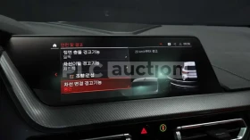 BMW 135 M-PACK* RED INTERIOR* HUD* LANE ASSIST* - 24500 € / 47917.83 лв. - 85760471 13 | Car24.bg BMW 135 M-PACK* RED INTERIOR* HUD* LANE ASSIST* - 24500 € / 47917.83 лв. - 85760471 13