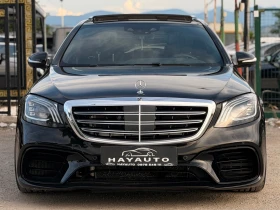 Mercedes-Benz S 63 AMG s= 4Matic+ = Long= Carbon Ceramic= Edition 1= 3D B - 55999 € / 109524.52 лв. - 80575653 2 | Car24.bg Mercedes-Benz S 63 AMG s= 4Matic+ = Long= Carbon Ceramic= Edition 1= 3D B - 55999 € / 109524.52 лв. - 80575653 2