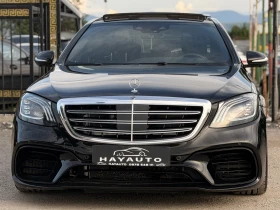 Mercedes-Benz S 63 AMG s= 4Matic+ = Long= Carbon Ceramic= Edition 1= 3D B - Car24.bg Mercedes-Benz S 63 AMG s= 4Matic+ = Long= Carbon Ceramic= Edition 1= 3D B