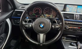 BMW 320 d| ПЪЛЕН М-ПАКЕТ| ПАНО| ПАМЕТ| HEAD-UP| ПОДГРЕВИ - 12290 € - 81890815 13 | Car24.bg BMW 320 d| ПЪЛЕН М-ПАКЕТ| ПАНО| ПАМЕТ| HEAD-UP| ПОДГРЕВИ - 12290 € - 81890815 13