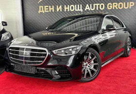 Mercedes-Benz S 400 MERCEDES-BENZ S 400d 4MATIC AMG PACK | Auto.bg — изображение 2 Mercedes-Benz S 400 MERCEDES-BENZ S 400d 4MATIC AMG PACK | Auto.bg — изображение 2
