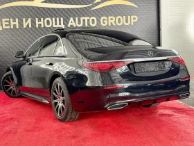 Mercedes-Benz S 400 MERCEDES-BENZ S 400d 4MATIC AMG PACK | Auto.bg — изображение 7 Mercedes-Benz S 400 MERCEDES-BENZ S 400d 4MATIC AMG PACK | Auto.bg — изображение 7