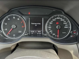 Audi Q5 3.0T Technik * Bang and Olufsen* - 28900 лв. / 14776.34 € - 59348723 8 | Car24.bg Audi Q5 3.0T Technik * Bang and Olufsen* - 28900 лв. / 14776.34 € - 59348723 8