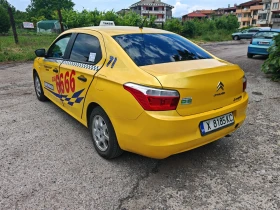 Citroen C-Elysee - 5200 € / 10170.32 лв. - 47572572 4 | Car24.bg Citroen C-Elysee - 5200 € / 10170.32 лв. - 47572572 4