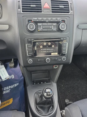 VW Touran 2.0 TDI | Auto.bg — изображение 12 VW Touran 2.0 TDI | Auto.bg — изображение 12