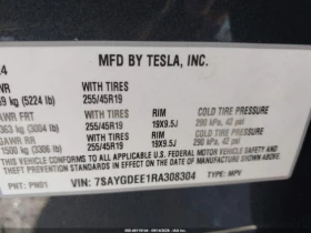 Tesla Model Y DUAL MOTOR/LONG RANGE/ТЕРМОПОМПА/CARFAX | Auto.bg — изображение 13 Tesla Model Y DUAL MOTOR/LONG RANGE/ТЕРМОПОМПА/CARFAX | Auto.bg — изображение 13
