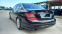Обява за продажба на Mercedes-Benz C 200 С 200 ~17 500 лв. - изображение 2