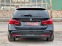 Обява за продажба на BMW 320 d LCI (FaceLift) ! M Pack ! SWISS ! ~29 900 лв. - изображение 4