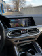 Обява за продажба на BMW X5M X5M COMPETITION 625 ~ 185 000 лв. - изображение 9