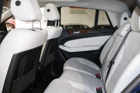 Mercedes-Benz GLE 43 AMG COUPE* ПАМЕТ* 4 ПОДГРЕВА* 360 КАМЕРА* ПАНОРАМА - 34800 € / 68062.88 лв. - 80677923 13 | Car24.bg Mercedes-Benz GLE 43 AMG COUPE* ПАМЕТ* 4 ПОДГРЕВА* 360 КАМЕРА* ПАНОРАМА - 34800 € / 68062.88 лв. - 80677923 13