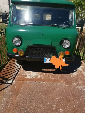 Uaz 452 - Car24.bg Uaz 452