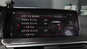 BMW X4 M* HUD* 360* КОЖА* ОБДУХВ* ПАНО | Auto.bg — изображение 14 BMW X4 M* HUD* 360* КОЖА* ОБДУХВ* ПАНО | Auto.bg — изображение 14