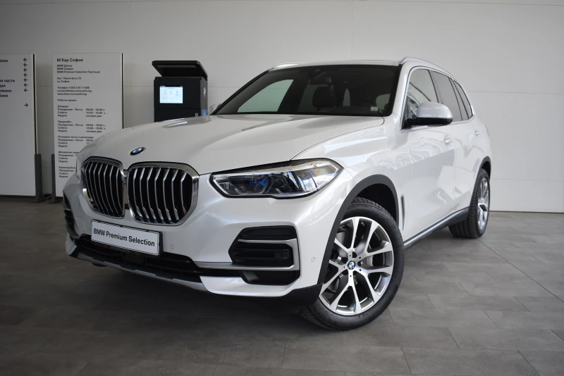 BMW X5 xDrive40i - 45200 € - 80067964 1 | Car24.bg BMW X5 xDrive40i - 45200 € - 80067964 1