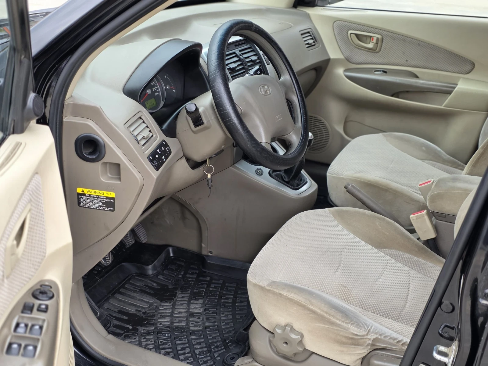 Hyundai Tucson 2.0i ГАЗ 4Х4 140 к.с. Фейс - изображение 7 | Auto.bg Hyundai Tucson 2.0i ГАЗ 4Х4 140 к.с. Фейс - изображение 7