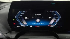 BMW 235 * M235i* xDrive* HUD* 360* HARMAN KARDON* ПАНО* ПО | Auto.bg — изображение 8 BMW 235 * M235i* xDrive* HUD* 360* HARMAN KARDON* ПАНО* ПО | Auto.bg — изображение 8