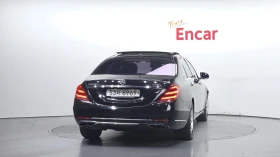 Mercedes-Benz S 500 LONG| АВТОФИНАНСИРАНЕ | ФИКСИРАНА ЦЕНА ДО БЪЛГАРИЯ - 14800 € / 28946.28 лв. - 70645817 3 | Car24.bg Mercedes-Benz S 500 LONG| АВТОФИНАНСИРАНЕ | ФИКСИРАНА ЦЕНА ДО БЪЛГАРИЯ - 14800 € / 28946.28 лв. - 70645817 3