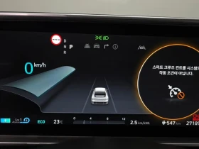 Hyundai Ioniq 6 САМО 30% АВАНС | Auto.bg — изображение 16 Hyundai Ioniq 6 САМО 30% АВАНС | Auto.bg — изображение 16