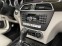 Обява за продажба на Mercedes-Benz C 350 4Matic AMG ~33 600 лв. - изображение 11