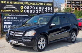 Mercedes-Benz GL 450 Facelift * 6+ 1* 180 000km * - Car24.bg Mercedes-Benz GL 450 Facelift * 6+ 1* 180 000km *