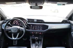 Audi Q3 45 TFSI Technik quattro* S-Line* PANORAMA* 360* | Auto.bg — изображение 8 Audi Q3 45 TFSI Technik quattro* S-Line* PANORAMA* 360* | Auto.bg — изображение 8