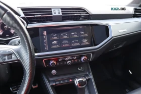 Audi Q3 45 TFSI Technik quattro* S-Line* PANORAMA* 360* | Auto.bg — изображение 11 Audi Q3 45 TFSI Technik quattro* S-Line* PANORAMA* 360* | Auto.bg — изображение 11