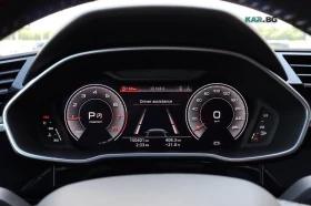 Audi Q3 45 TFSI Technik quattro* S-Line* PANORAMA* 360* | Auto.bg — изображение 10 Audi Q3 45 TFSI Technik quattro* S-Line* PANORAMA* 360* | Auto.bg — изображение 10