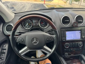 Mercedes-Benz GL 450 V8 4.7 LPG | Auto.bg — изображение 10 Mercedes-Benz GL 450 V8 4.7 LPG | Auto.bg — изображение 10
