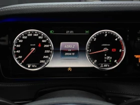 Mercedes-Benz S 350 * Mercedes-Benz S 350 BURMESTER/360/DISTRONIC/* ЦЕ - 12990 € - 40566829 8 | Car24.bg Mercedes-Benz S 350 * Mercedes-Benz S 350 BURMESTER/360/DISTRONIC/* ЦЕ - 12990 € - 40566829 8