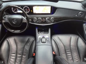 Mercedes-Benz S 350 * Mercedes-Benz S 350 BURMESTER/360/DISTRONIC/* ЦЕ - 12990 € - 40566829 7 | Car24.bg Mercedes-Benz S 350 * Mercedes-Benz S 350 BURMESTER/360/DISTRONIC/* ЦЕ - 12990 € - 40566829 7