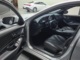 Mercedes-Benz S 350 * Mercedes-Benz S 350 BURMESTER/360/DISTRONIC/* ЦЕ - 12990 € - 40566829 10 | Car24.bg Mercedes-Benz S 350 * Mercedes-Benz S 350 BURMESTER/360/DISTRONIC/* ЦЕ - 12990 € - 40566829 10