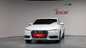 Audi A7 40 TFSI QAUTRRO S LINE* 360* ОБДУХВ* ПАНО* HEAD UP | Auto.bg — изображение 3 Audi A7 40 TFSI QAUTRRO S LINE* 360* ОБДУХВ* ПАНО* HEAD UP | Auto.bg — изображение 3