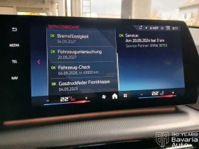 BMW X2 М35i xDrive Steptronic - 108500 лв. / 55475.17 € - 16471616 10 | Car24.bg BMW X2 М35i xDrive Steptronic - 108500 лв. / 55475.17 € - 16471616 10