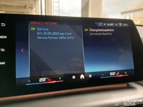 BMW X2 М35i xDrive Steptronic - 108500 лв. / 55475.17 € - 16471616 11 | Car24.bg BMW X2 М35i xDrive Steptronic - 108500 лв. / 55475.17 € - 16471616 11