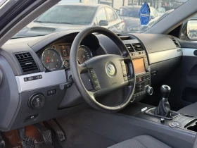 VW Touareg 2.5TDI* 2005г* Регистриран* - 5000 лв. / 2556.46 € - 32016893 7 | Car24.bg VW Touareg 2.5TDI* 2005г* Регистриран* - 5000 лв. / 2556.46 € - 32016893 7