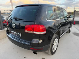 VW Touareg 2.5TDI* 2005г* Регистриран* - 5000 лв. / 2556.46 € - 32016893 4 | Car24.bg VW Touareg 2.5TDI* 2005г* Регистриран* - 5000 лв. / 2556.46 € - 32016893 4