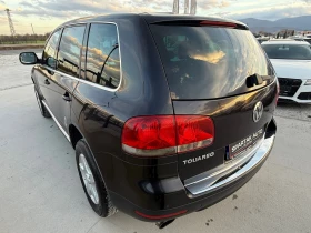 VW Touareg 2.5TDI* 2005г* Регистриран* - 5000 лв. / 2556.46 € - 32016893 6 | Car24.bg VW Touareg 2.5TDI* 2005г* Регистриран* - 5000 лв. / 2556.46 € - 32016893 6