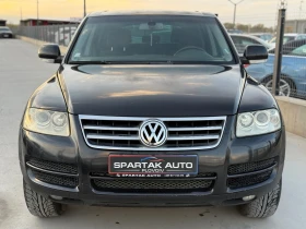 VW Touareg 2.5TDI* 2005г* Регистриран* - 5000 лв. / 2556.46 € - 32016893 2 | Car24.bg VW Touareg 2.5TDI* 2005г* Регистриран* - 5000 лв. / 2556.46 € - 32016893 2