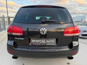 VW Touareg 2.5TDI* 2005г* Регистриран* - 5000 лв. / 2556.46 € - 32016893 5 | Car24.bg VW Touareg 2.5TDI* 2005г* Регистриран* - 5000 лв. / 2556.46 € - 32016893 5