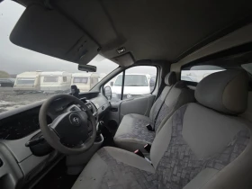 Opel Vivaro 1.9DCI | Auto.bg — изображение 9 Opel Vivaro 1.9DCI | Auto.bg — изображение 9