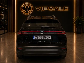VW Taigo 4700km | Auto.bg — изображение 7 VW Taigo 4700km | Auto.bg — изображение 7